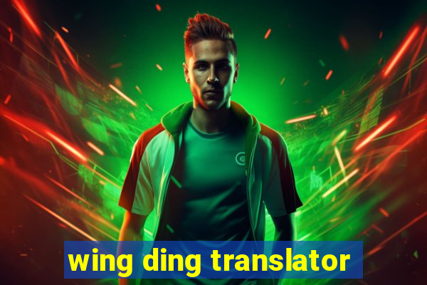 wing ding translator